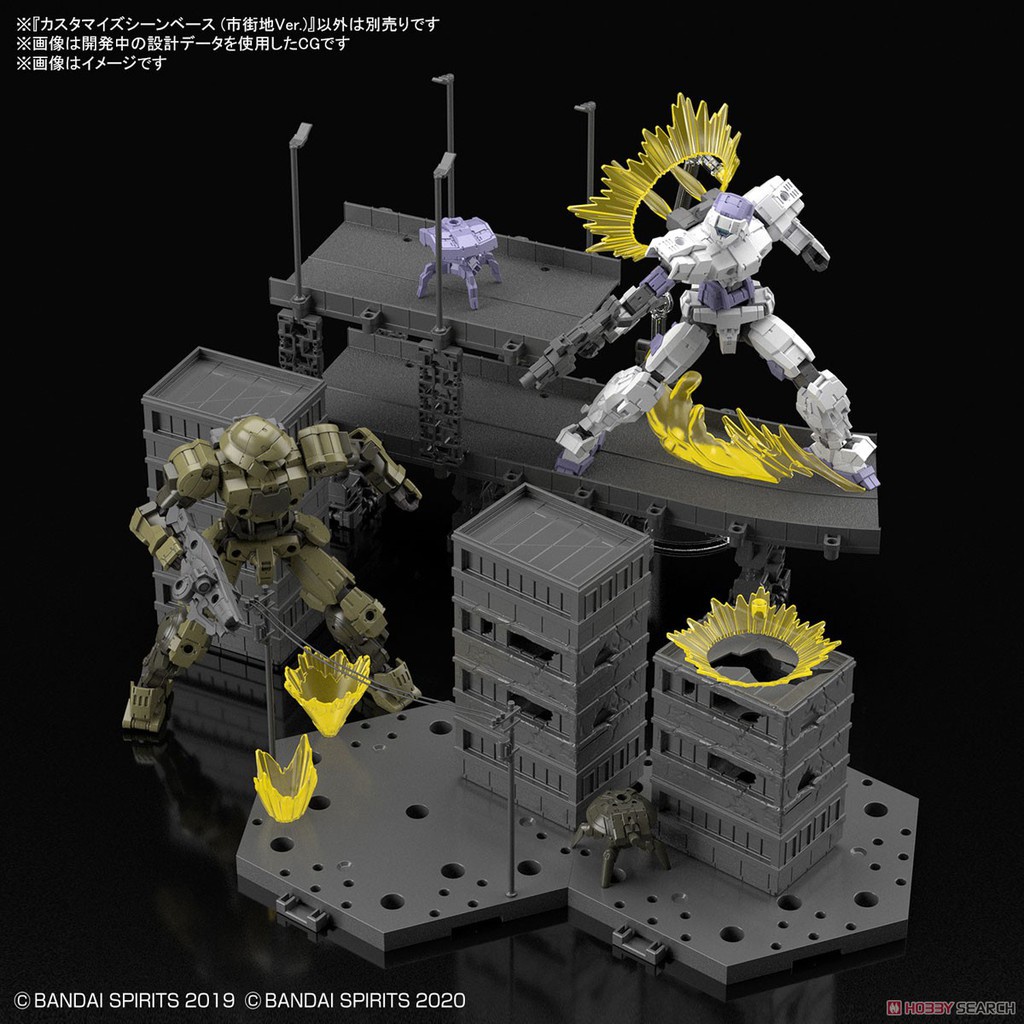 Mô hình lắp ráp Bandai 30MM Customize Scene Base - City Area Ver