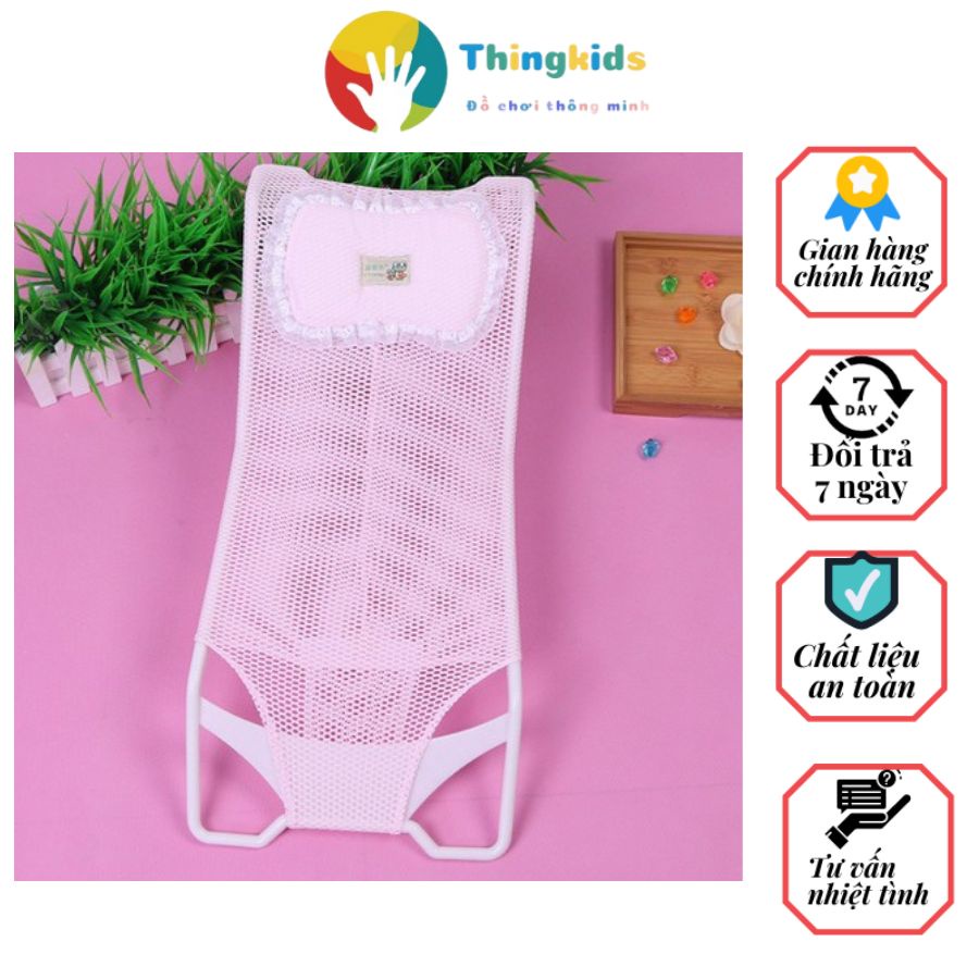 Lưới tắm cho bé sơ sinh có kèm gối đầu cho bé Kích thước: 25 - 60cm - Thingkids
