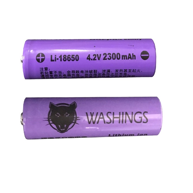 Pin sạc Lithium ion 18650 (4,2V-2300mAh) màu tím. Hãng Washing