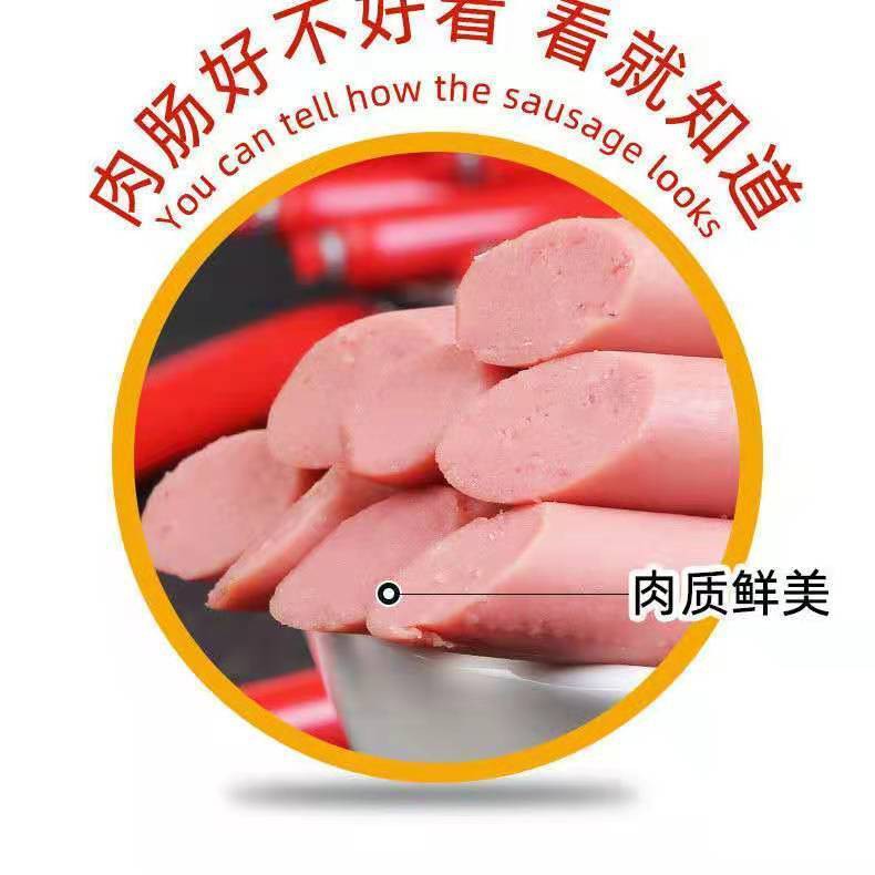 Dog Snack Ham Xúc xích Bán buôn Teddy Gold Fond Fond Canxi Thành phần vào Puppies Pet Snacks Pets