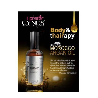 Tinh Dầu Dưỡng Tóc Morocco Argan Oil - BODY THAIRAPY