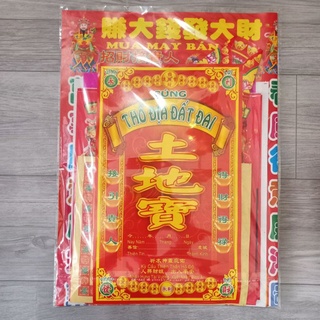 PHẦN CÚNG THỔ ĐỊA ĐẤT ĐAI LOẠI ĐẸP (có kèm VĂN KHẤN)