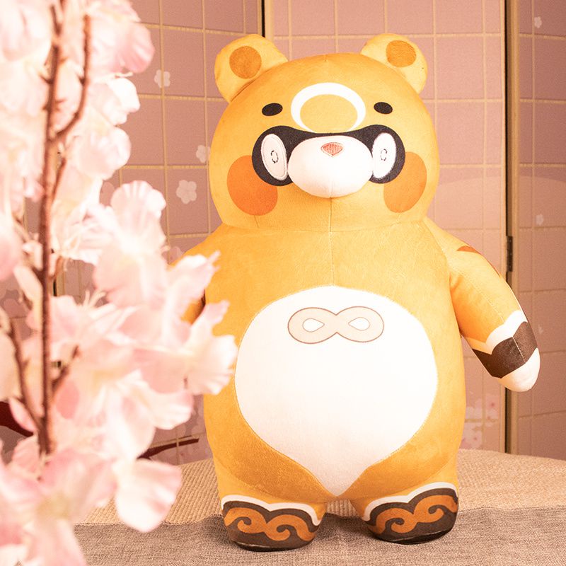 45cm Genshin Impact Xiangling Gouba Panda Toy Plush Kawaii Doll Gifts For Fans