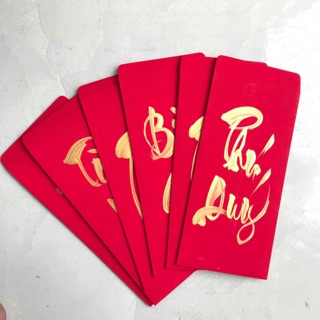 Bộ 10 Bao lì xì thư pháp viết tay