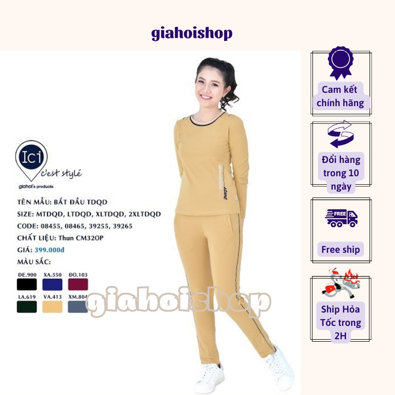 Thanh lý Bộ mặc nhà thu đông Gia Hồi