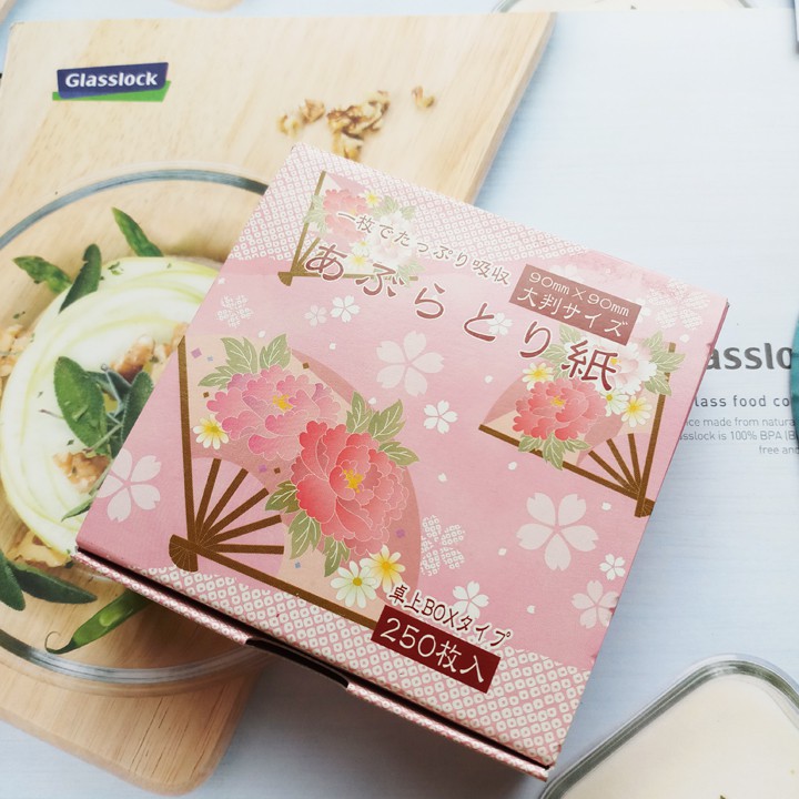 Hộp 250 tờ giấy thấm da dầu Nhật Bản | BigBuy360 - bigbuy360.vn