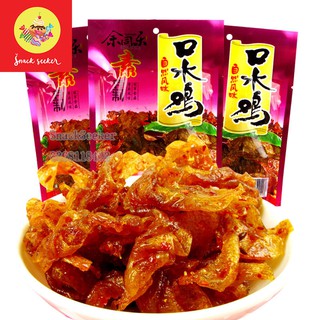 ĐẬU PHỤ KHÔ VỊ GÀ HẤP TƯƠNG ỚT- GÓI 28G - YUMMY CHEWY