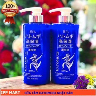 Sữa Tắm Hatomugi Xanh 600ml