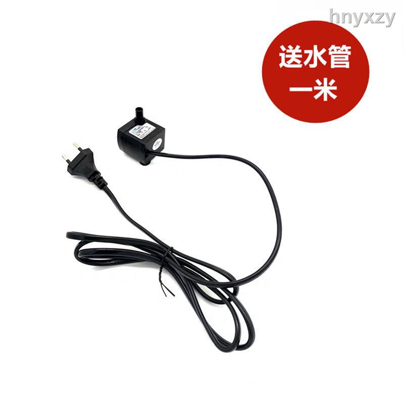 Máy Bơm Nước Mini 220v Cho Bể Cá