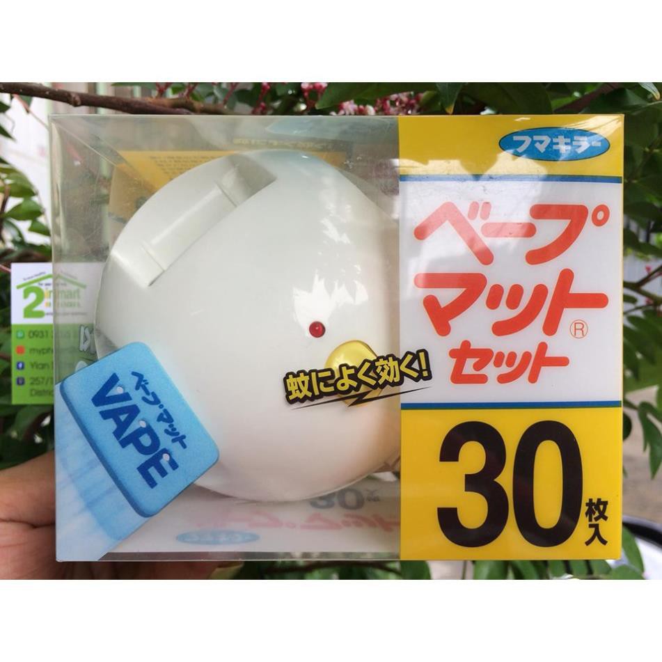 [Hàng nhập chính ngạch] Máy đuổi muỗi Nhật Bản 30 thẻ