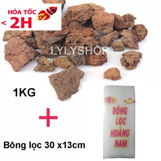 Combo ĐÁ NHAM THẠCH (1kg) + Bông lọc bể cá 30 x 13cm vật liệu lọc, trang trí bể cá