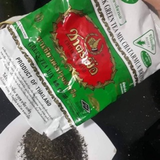 trà thái xanh gói 200g-đỏ 400g
