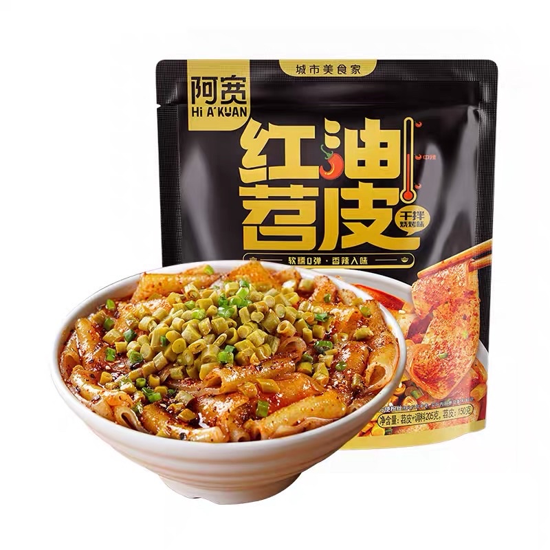 Mì trộn A Khoan dầu đỏ
