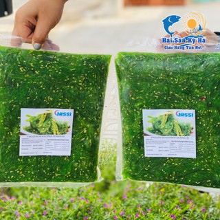 Giá Sỉ 1Kg Rong Biển Trộn Mè - Q12