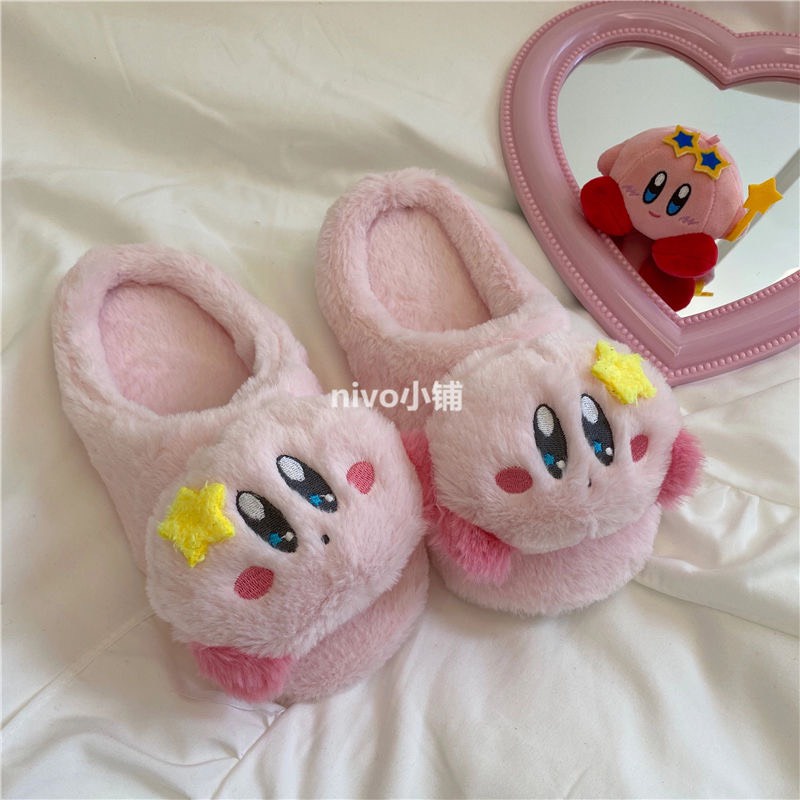 Dép lông hình thú Kirby mang trong nhà màu sắc dễ thương