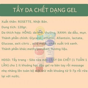 Gel tẩy da chết Rosette Peeling 120g của Nhật Bản