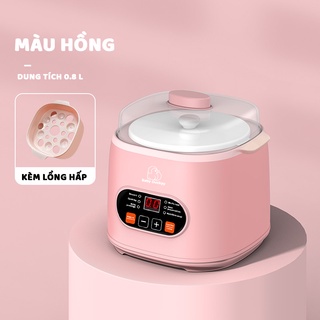 Nồi Nấu Cháo Chậm, Chưng Yến Đa Năng Cho Bé Baby Duckyy 0.8L 001 | ToBé 9106, Bảo Hành Chính Hãng, Tặng Kèm Lồng Hấp