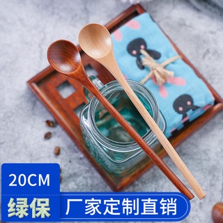Muỗng Gỗ Cán Dài Lấy Mật Ong