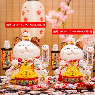 Mèo Thần Tài sứ cao 29cm xài điện hoặc pin