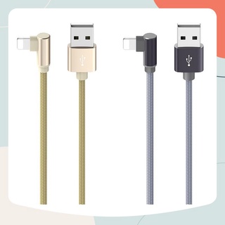 Cáp sạc Lightning đầu bẻ vuông góc 90 độ Borofone BX12 dài 1m