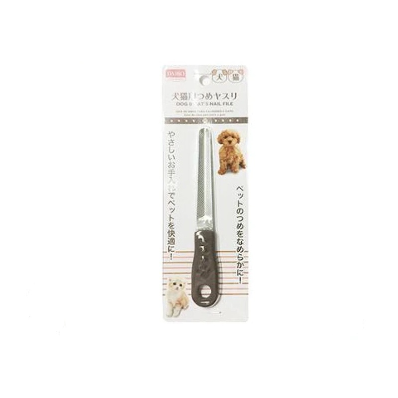 Daiso Dụng cụ mài móng chó &amp; mèo 13.3cm
