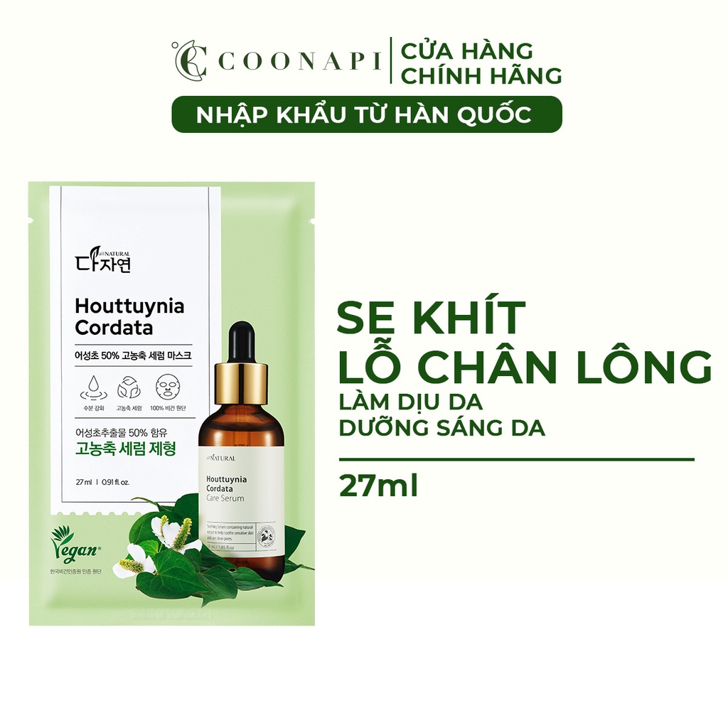 Mặt Nạ Serum Diếp Cá Cấp Nước, Se Khít Lỗ Chân Lông, Làm Dịu Da All Natural Houttuynia Cordata Soothing Serum 27ml