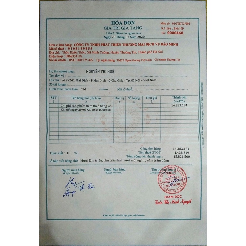Bổ não Healthy Care Ginkgo Biloba 2000, Bổ não Úc - 100 viên