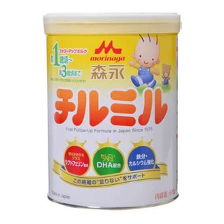 Sữa Morinaga số 9 hàng nội địa Nhật Bản 820g