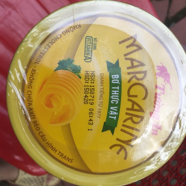BƠ THỰC VẬT TƯỜNG AN 200G