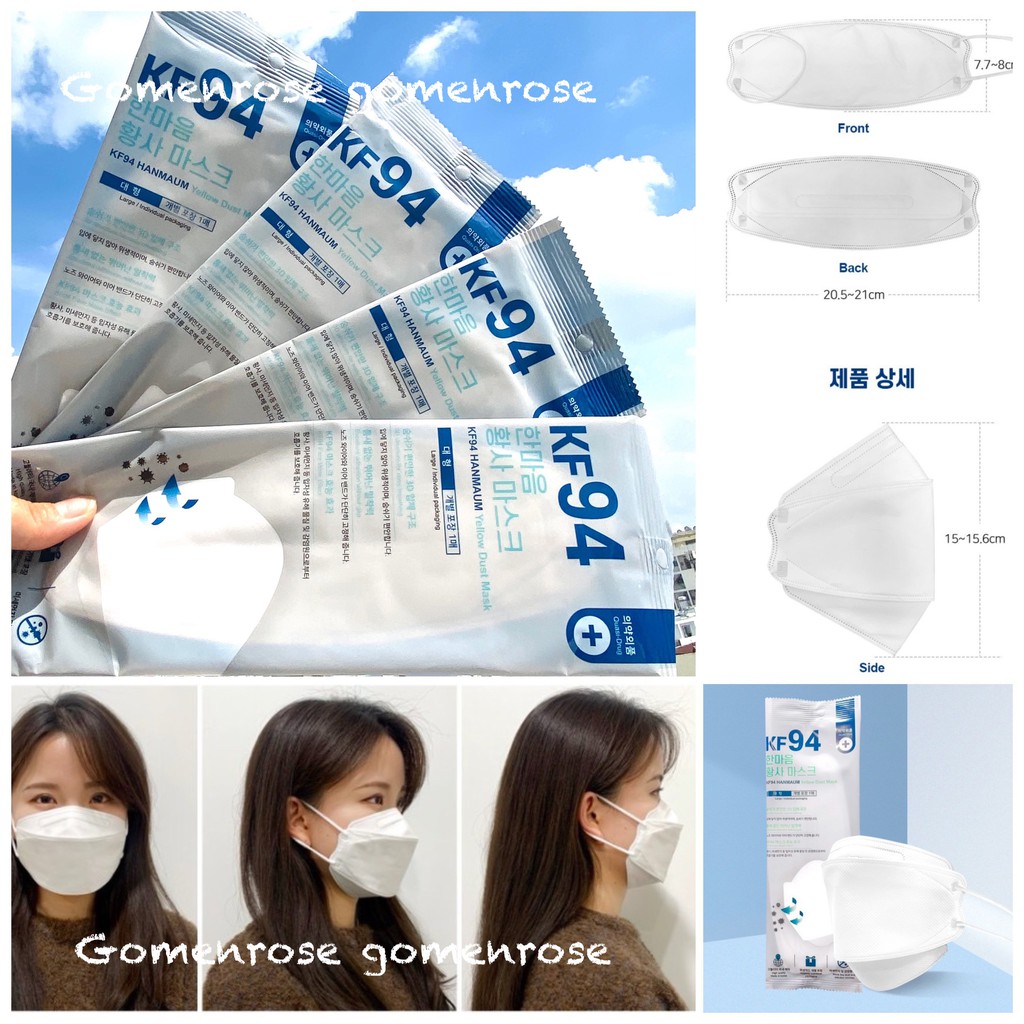 Khẩu Trang Y Tế KF94 Hanmaum Hàn Quốc Kháng Khuẩn, Chống Siêu Bụi Mịn 1 túi *1 cái