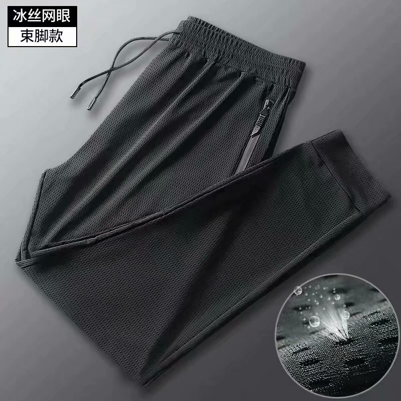 Quần Dài Thể Thao Vải Lụa Lạnh Phối Rách Thoáng Khí Kiểu Hàn Quốc Cá Tính Cho Nam Size M-8xl | BigBuy360 - bigbuy360.vn
