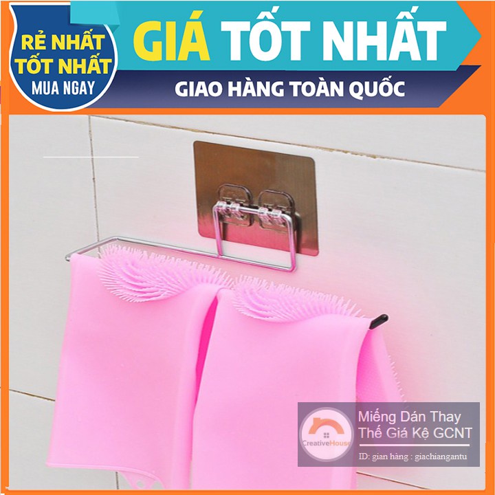 ~Thanh treo cuộn màng bọc đồ ăn , găng tay , cuộn giấy vệ sinh