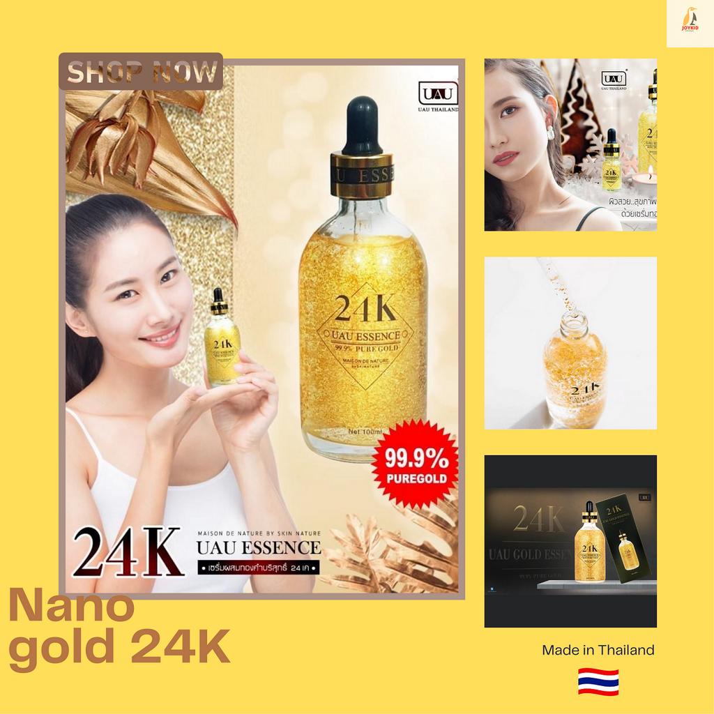 Tinh chất vàng 24K UAU Essence dưỡng ẩm, nâng cơ&amp; làm trắng da 100ml