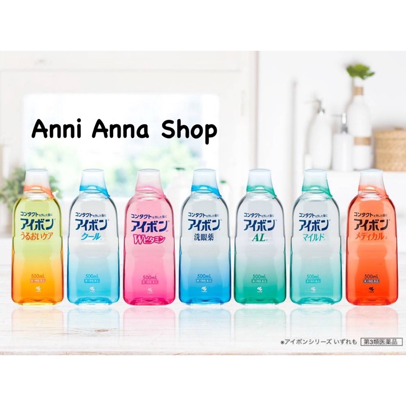 Nước Rửa Mắt Eyebon W Vitamin Kobayashi