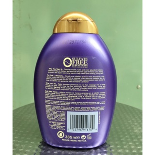 Dầu Gội Biotin & Collagen OGX 385ml