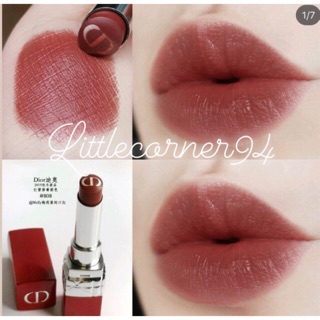 Son thỏi Dior Ultra Lip Care UNBOX