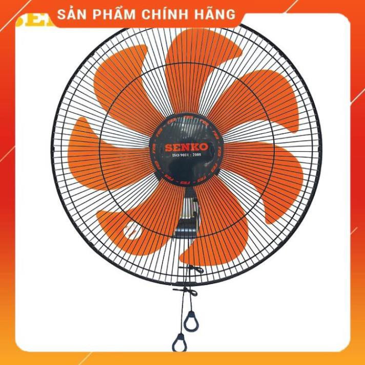 Quạt Treo Tường Senko TC1622-2 Dây- 7 Cánh- Bảo Hành 2 Năm-Quạt Điện Treo Tường Giá Rẻ CHÍNH HÃNG