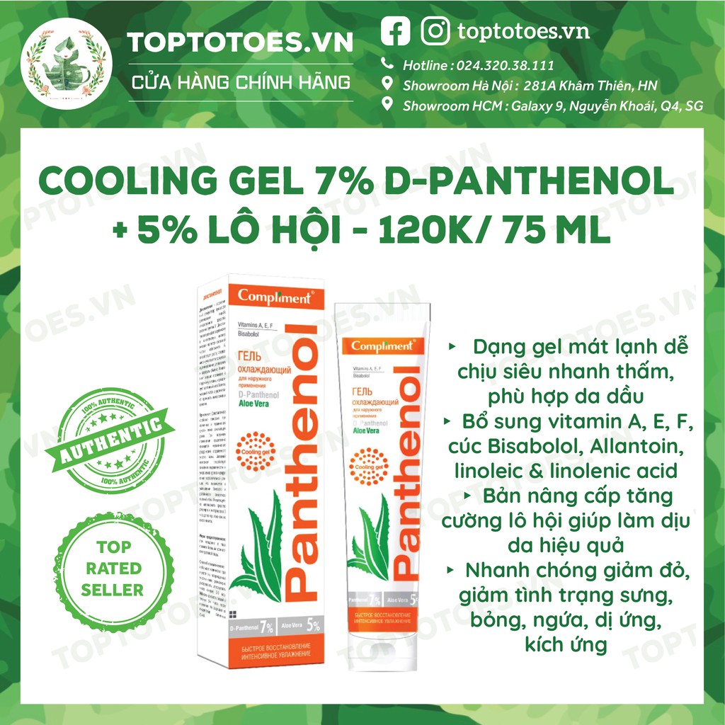 Gel dưỡng Compliment Cooling Gel 7% Panthenol (B5) làm dịu, phục hồi da