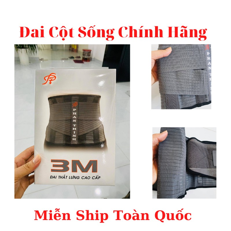 Đai Lưng Cao Cấp 3M - Đai Chống Đau Lưng,Trị Thoát Vị Đĩa Đệm, Vôi Hóa Cột Sống 💖FREESHIP💖 