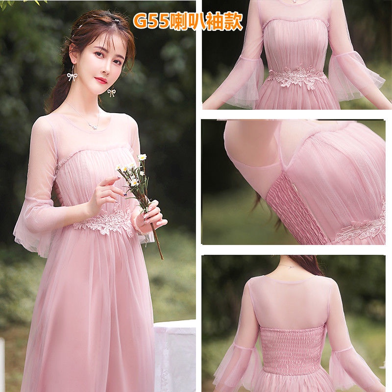 Đầm phù dâu thiết kế thanh lịch thời trang