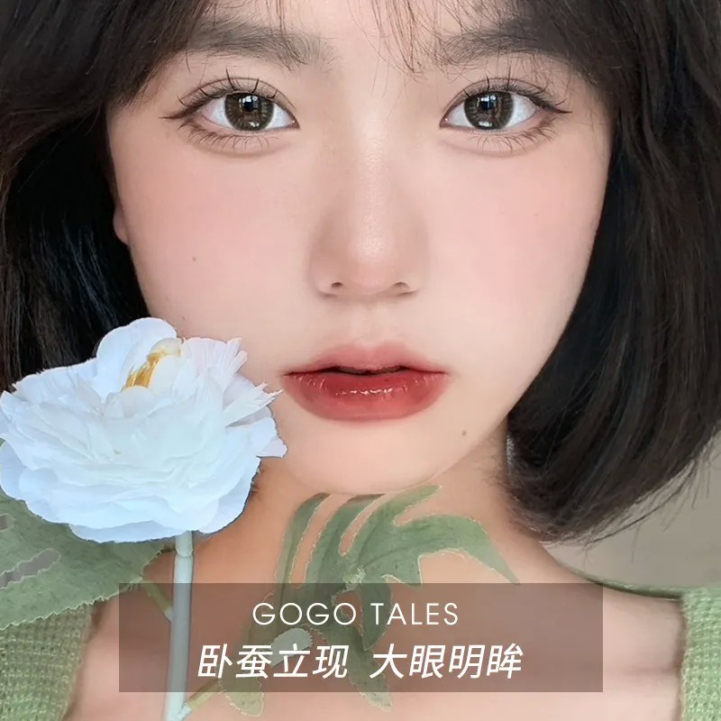 Bút Kẻ Bọng Mắt Nét Mảnh Chống Nước GOGO TALES Three-dimensional Lying Silkworm GOGOTALES