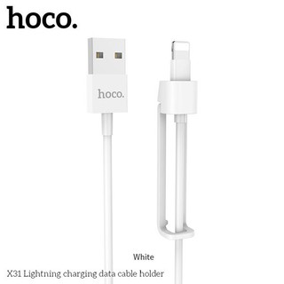 CÁP SẠC NHANH LIGHTNING KIÊM GIÁ ĐỠ HOCO X31