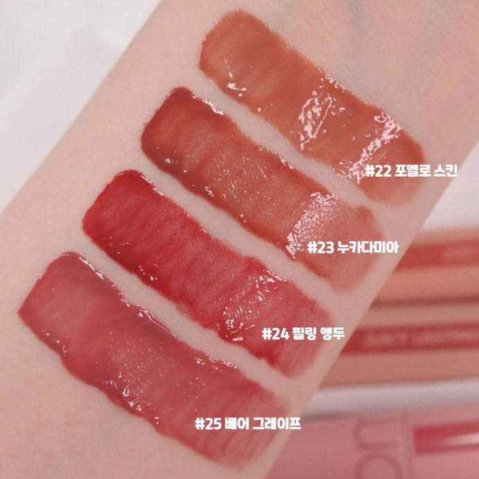 ROMAND – Son kem bóng lâu trôi mềm môi Juicy Lasting Tint ROMA07