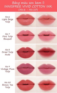 Son innisfree vivid cotton ink 