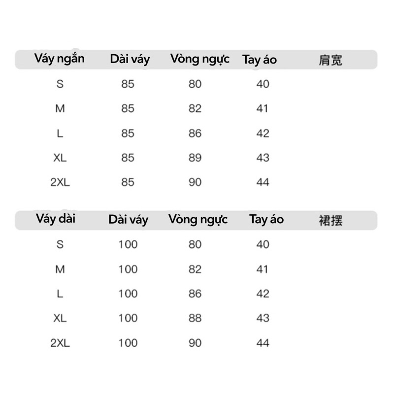 Váy đôi bạn thân - sẵn váy ngắn