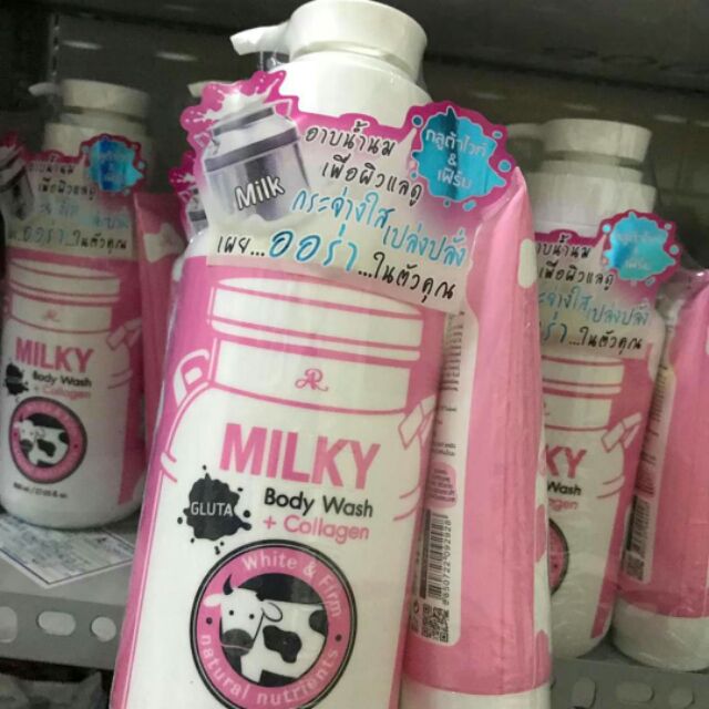 Sữa tắm Milky gluta tặng kèm sữa rửa mặt (giá sỉ số lượng) | BigBuy360 - bigbuy360.vn