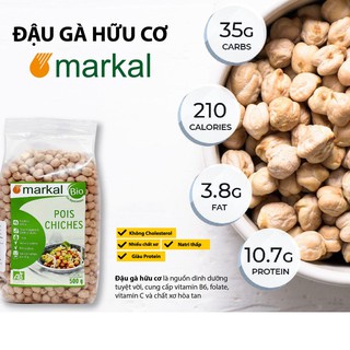 Đậu gà hữu cơ Markal Pháp gói 500g