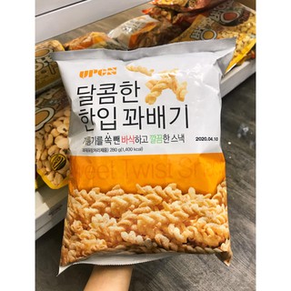 Quẩy xoắn siêu hot