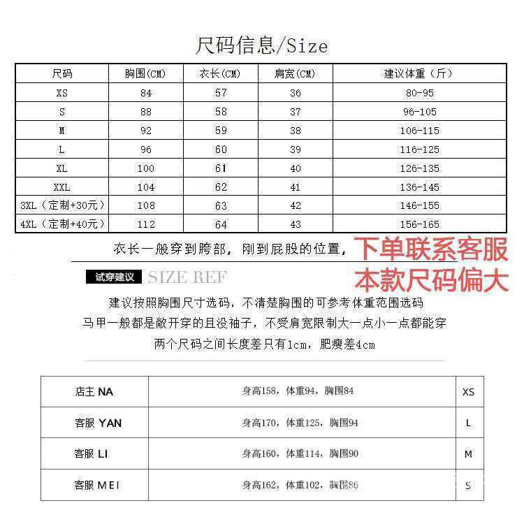 Áo Khoác Lông Cáo Không Tay Thời Trang Thu Đông Phong Cách Hàn Quốc Mới Cho Nữ