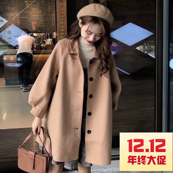 [Europe, Áo Khoác Len Dáng Rộng Phong Cách Hong Kong Hàn Quốc Nhật Bản Thời Trang Thu Đông 2020 Phổ Biến Cho Nữ Sinh